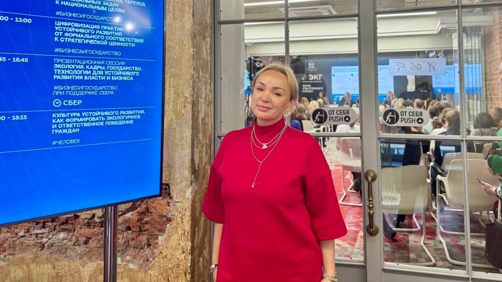 Кубанцева_на форуме ЭКГ.jpg Кубанцева_на форуме ЭКГ.jpg