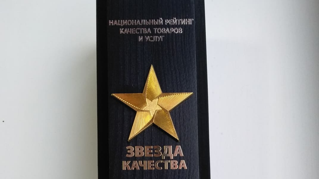 Без названия (64).png
