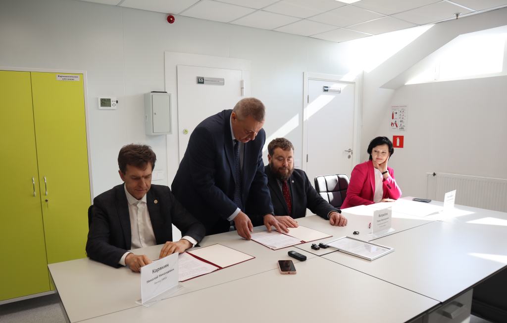 Фото ГП НО НОФ 2.png Фото ГП НО НОФ 2.png