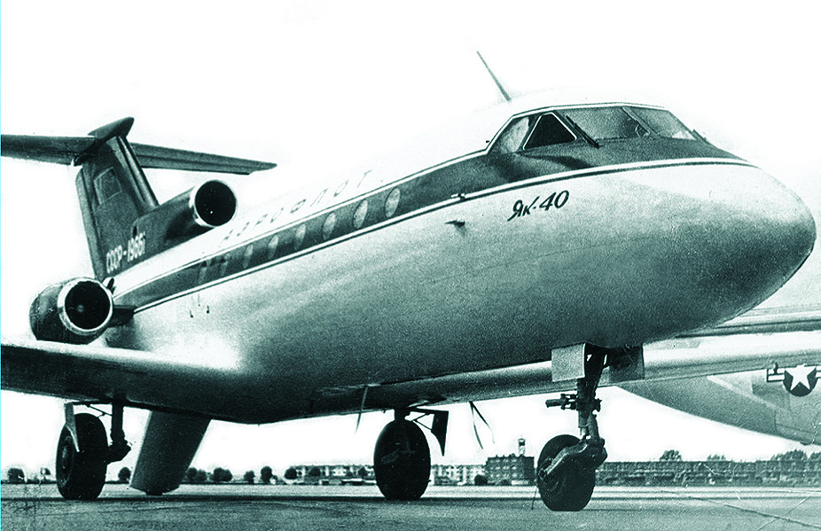 Yak-40.jpg Yak-40.jpg