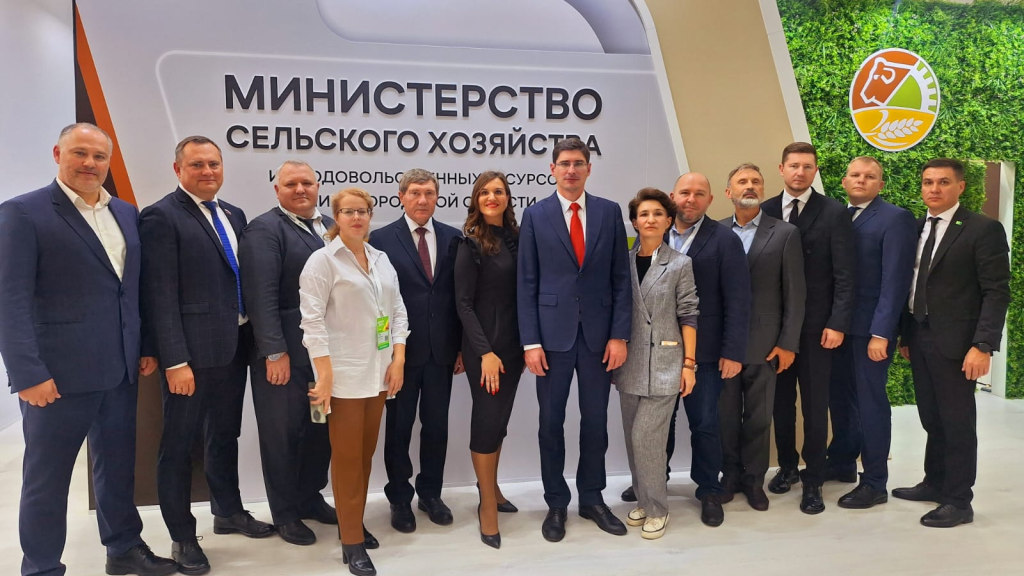 Делегация Нижегородской области на Золотой осени.png Делегация Нижегородской области на Золотой осени.png