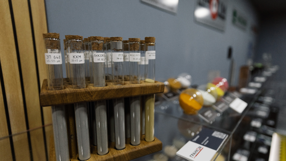 ВЭФ_колбы с порошками.png ВЭФ_колбы с порошками.png