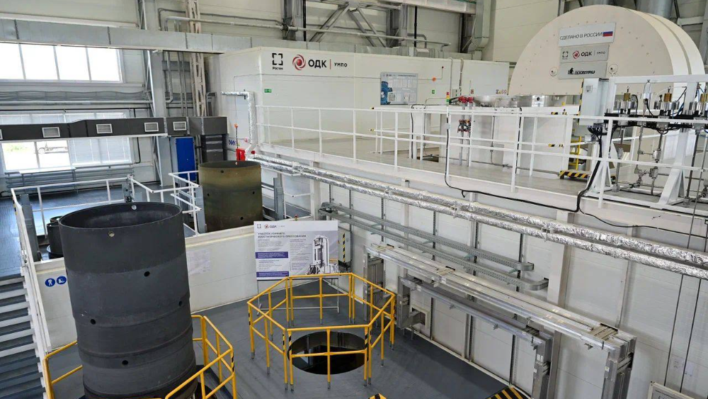 Участок газостатирования_Уфа.jpg