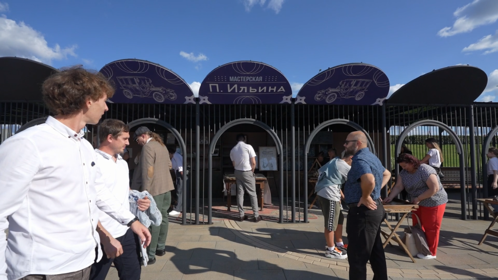 Гидромаш_улица на Ярмарке.png