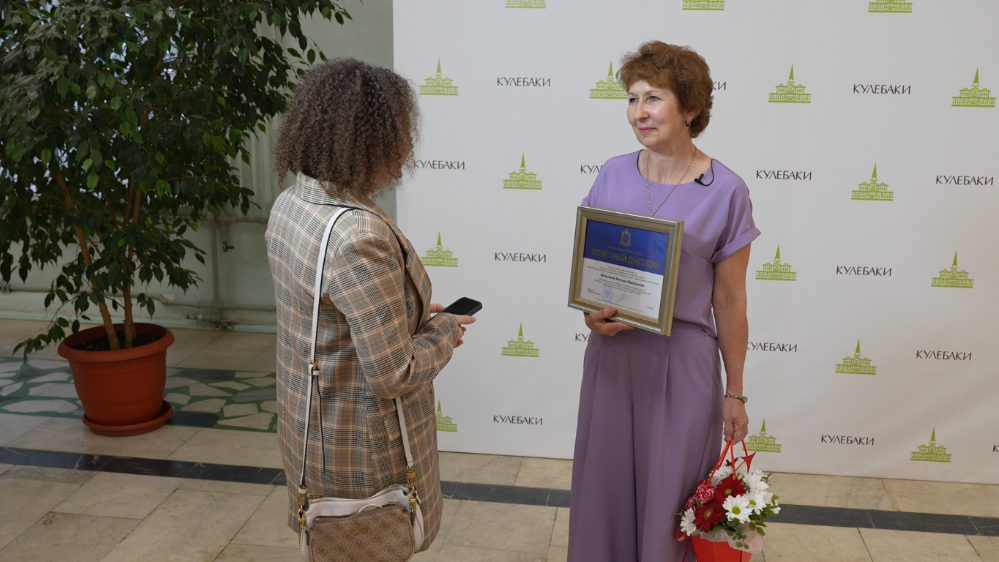 Наталья Мочалова.png Наталья Мочалова.png