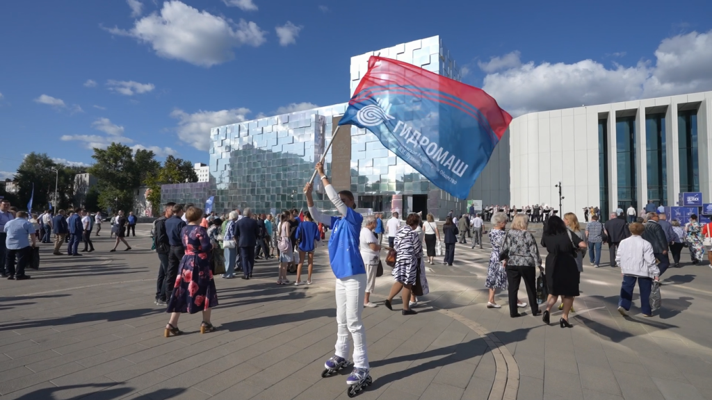 Гидромаш_улица на Ярмарке_флаг.png