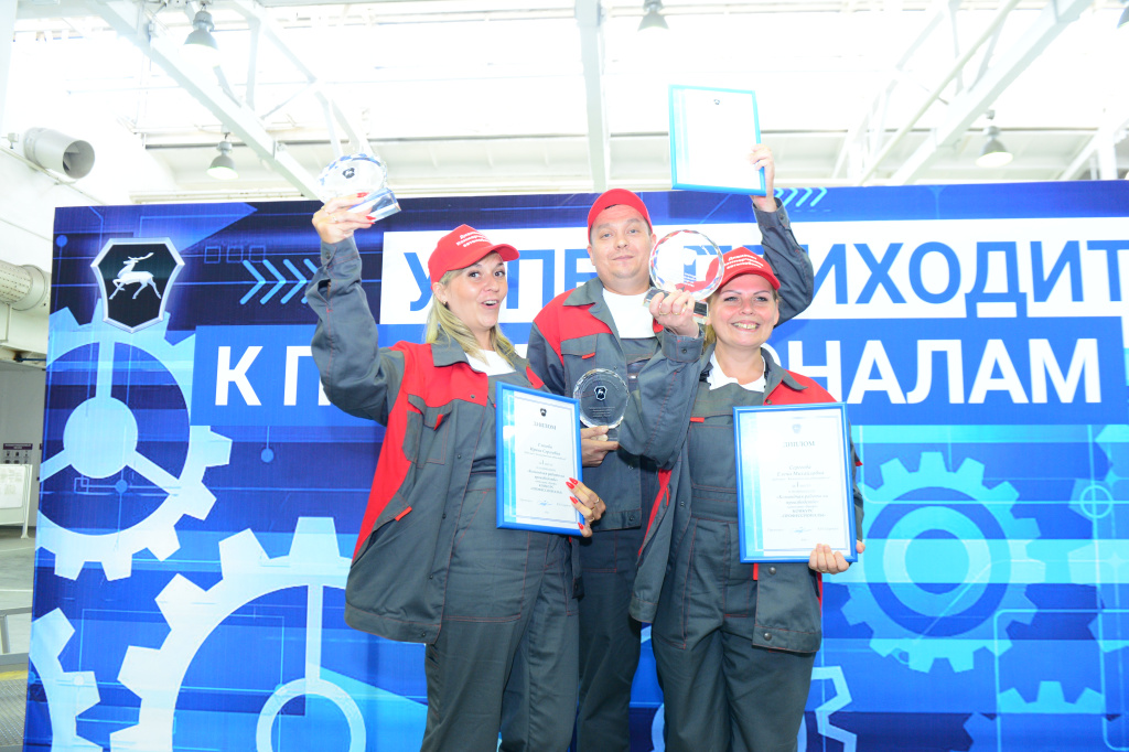 ГАЗ_Профессионалы_8.JPG