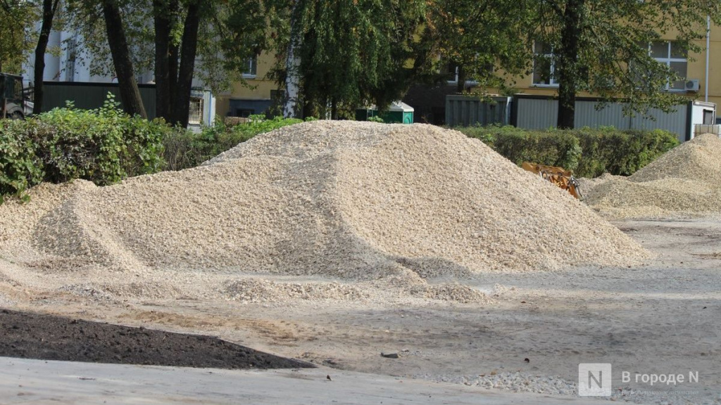 Фото: ИА «В городе N»/Надя Кей 7Q0RNfT.jpeg