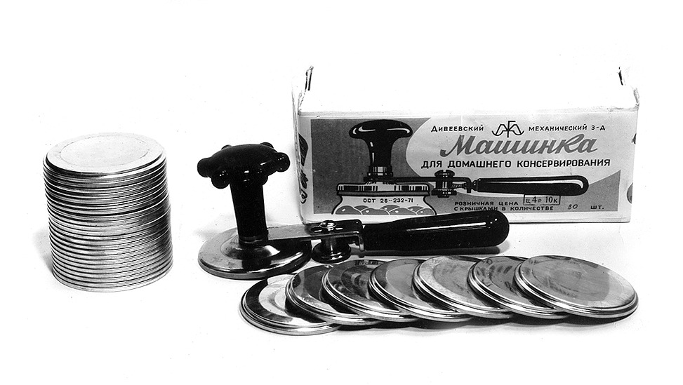 Konserv_mashinka.jpg