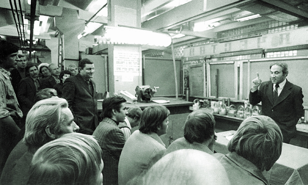 Fridman_MA_1970-e (1).jpg Fridman_MA_1970-e (1).jpg