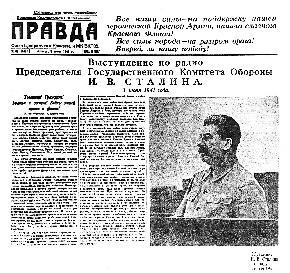 Stalin_Pravda-3-07-1941.jpg Stalin_Pravda-3-07-1941.jpg