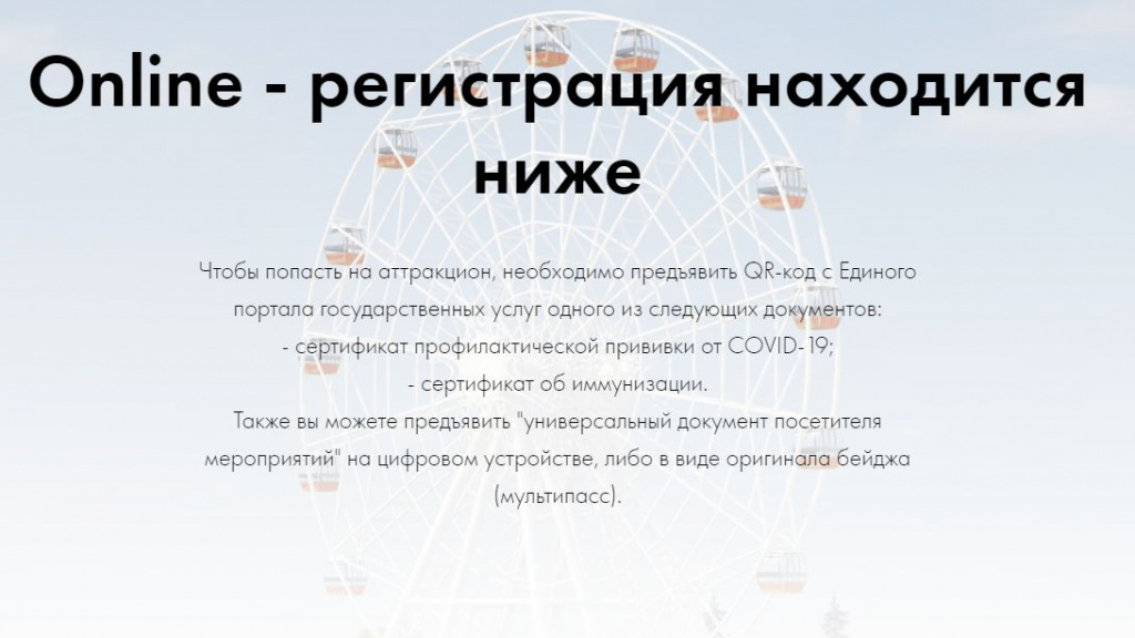 AXrsF4t.jpeg