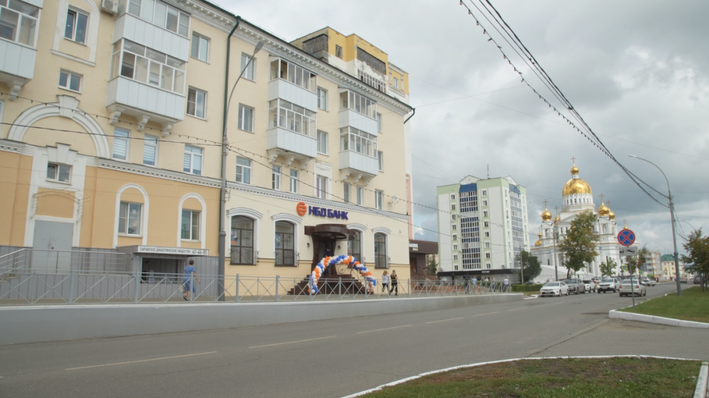 НБД-Банк_офис в Саранске.png НБД-Банк_офис в Саранске.png