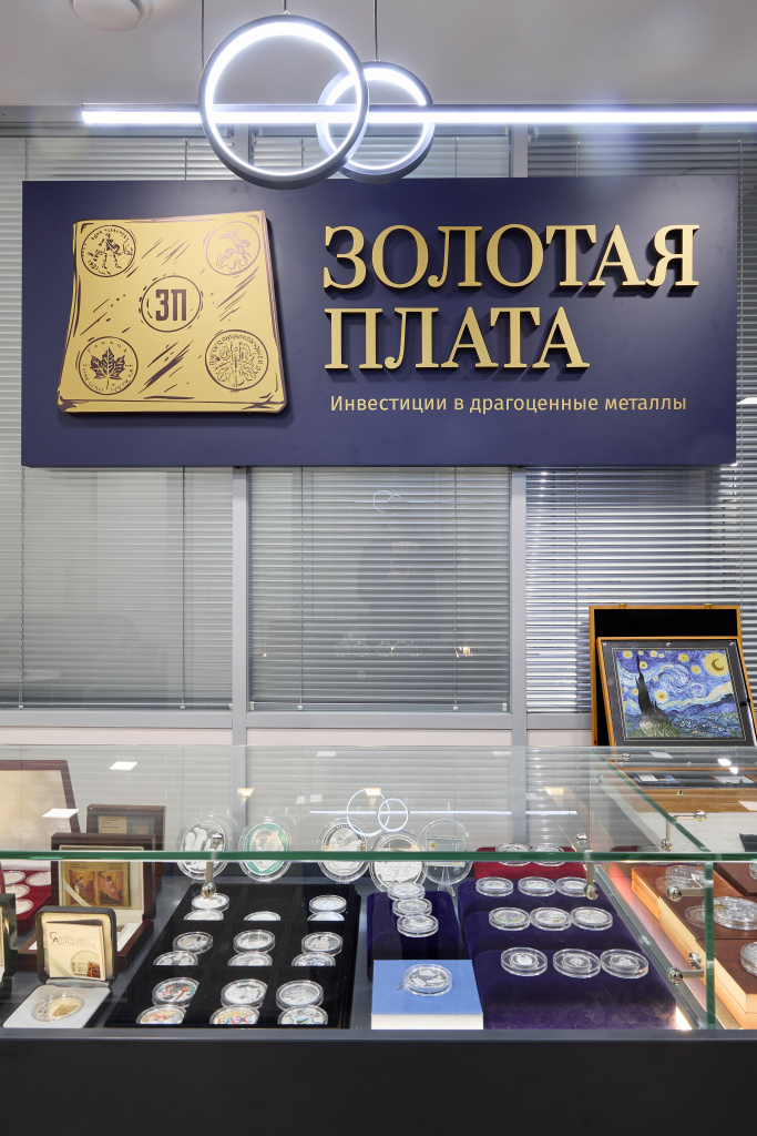 SBRM2500.jpg SBRM2500.jpg