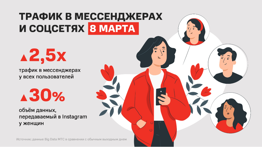 Без названия (87).png Без названия (87).png