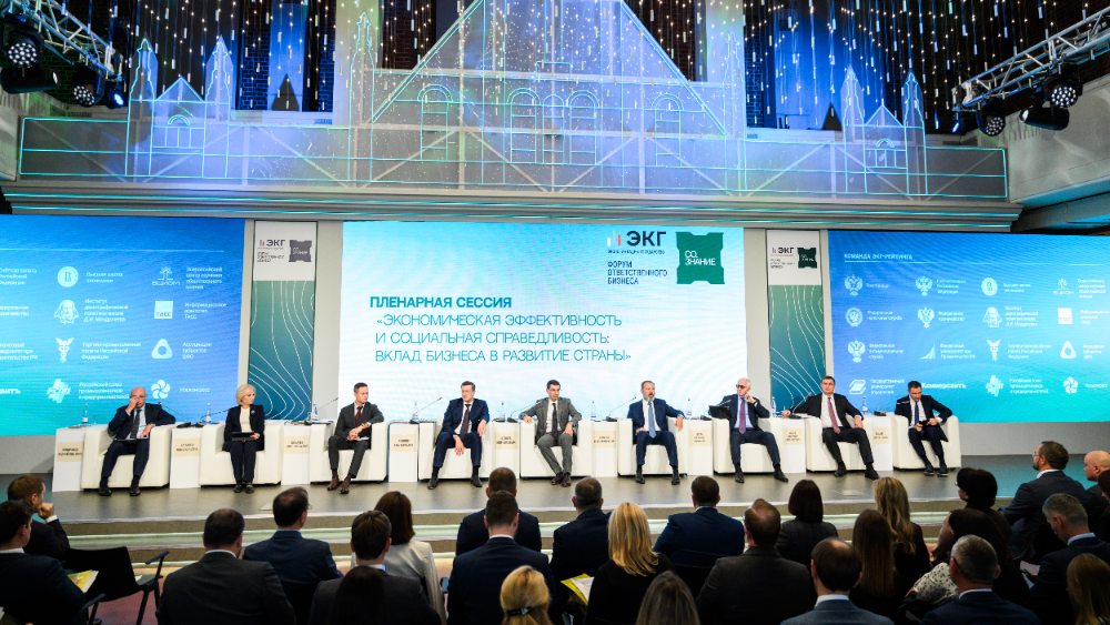 ЭКГ-форум.png ЭКГ-форум.png