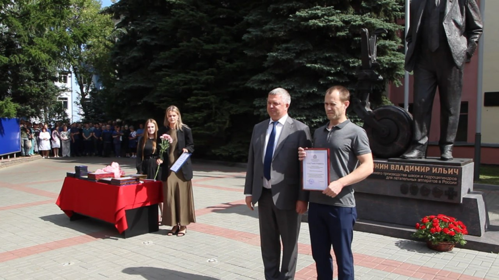 Черкасов_Гидромаш.jpg Черкасов_Гидромаш.jpg