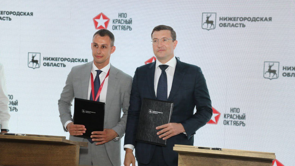 Красный октябрь.jpg Красный октябрь.jpg