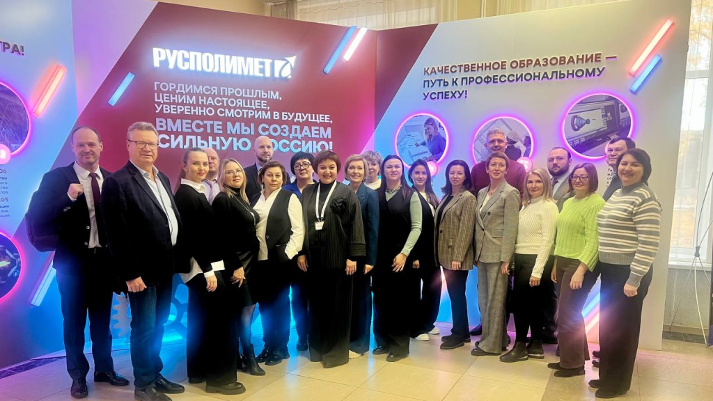 Кадровый клуб_КМК.png