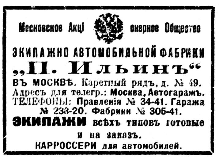 179500054_220672049393013_1018366466536380758_n.jpg 179500054_220672049393013_1018366466536380758_n.jpg