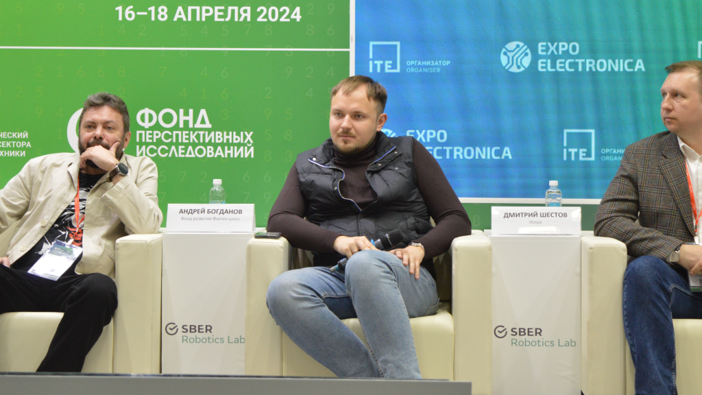 Дмитрий Шестов_Искра.png