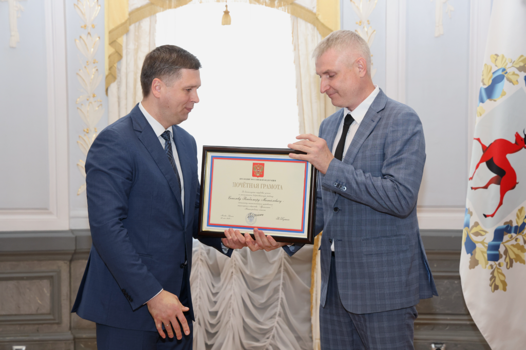 Соколов_.png Соколов_.png