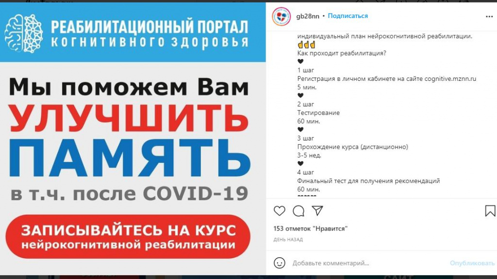 vpRCDjo.jpeg
