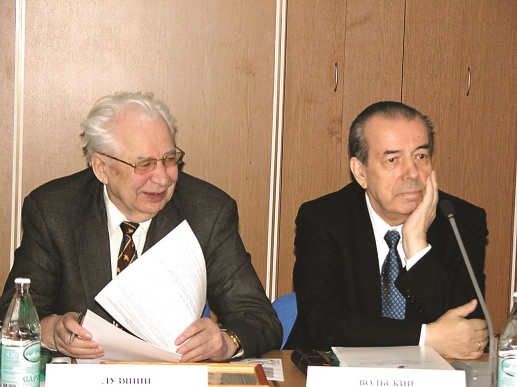 Лузянин и Вольский_НАПП.jpg Лузянин и Вольский_НАПП.jpg