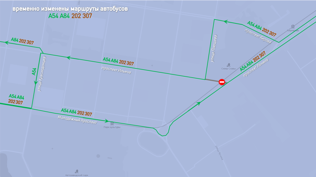 2024.07.15 Ильича.png 2024.07.15 Ильича.png