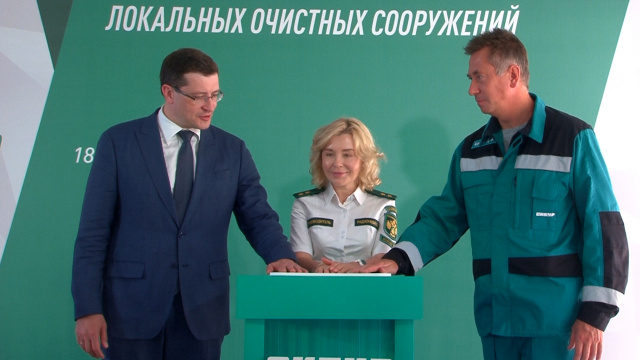 Пуск ЛОС.png Пуск ЛОС.png
