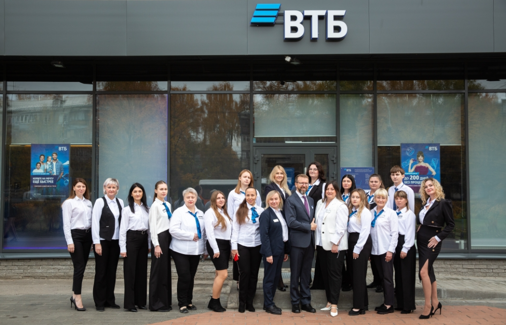 Офис ВТБ_Автозавод_пс банка.png