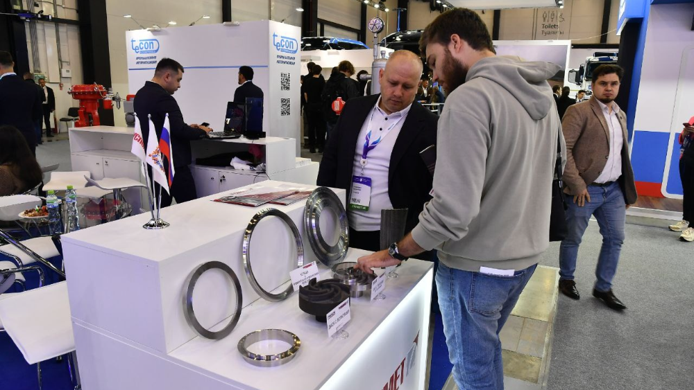 Русполимет_газовый форум_.jpg Русполимет_газовый форум_.jpg